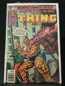Marvel Two-in-One #70 (1980)