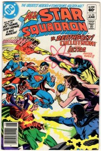 All-Star Squadron #22 Superman App High Grade DC