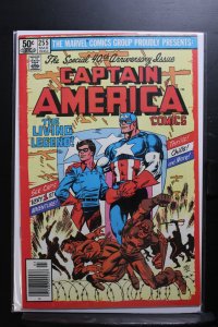Captain America #255 (1981)
