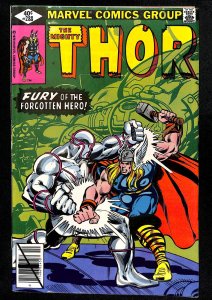 Thor #288 (1979)