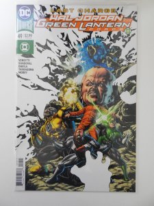 Hal Jordan and the Green Lantern Corps #49 (2018)