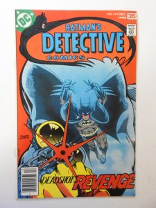 Detective Comics #474 (1977) FN/VF Condition!