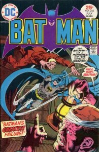 Batman (1940 series)  #265, Fine- (Stock photo)