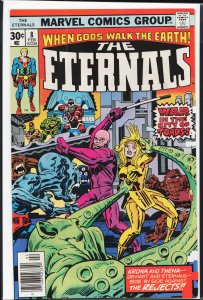 The Eternals #8 (1977) The Eternals