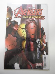 Avengers: Tech-On #1 (2021)