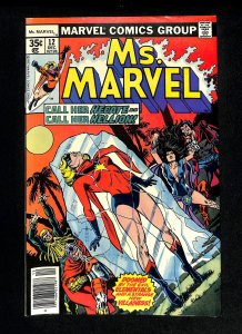 Ms. Marvel #12