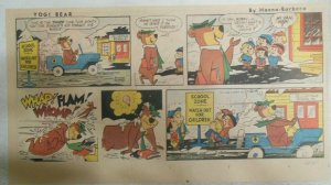 Yogi Bear Sunday Page by Hanna-Barbera from 1/26/1964 Size: 7.5 x 15 inches