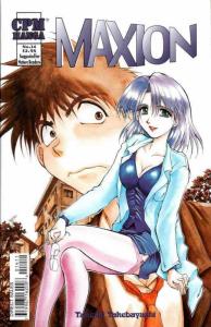 Maxion #14 VF/NM; CPM | save on shipping - details inside