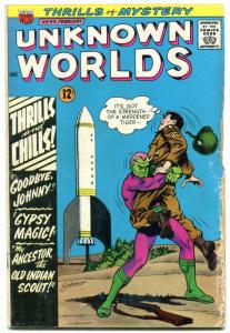 Unknown Worlds #45 1966- ACG Silver Age- Rocket cover G
