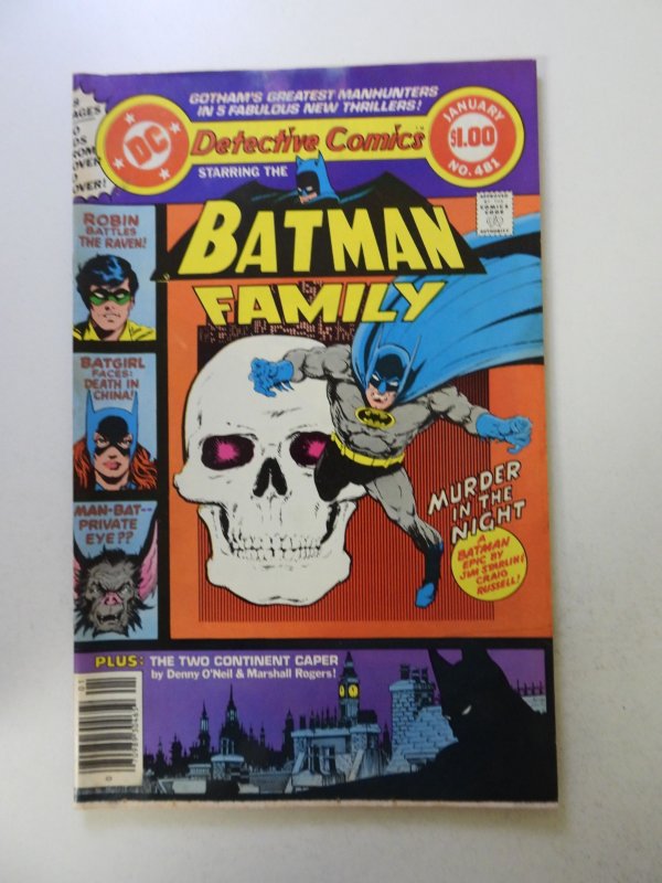 Detective Comics #481 (1979) VF- condition