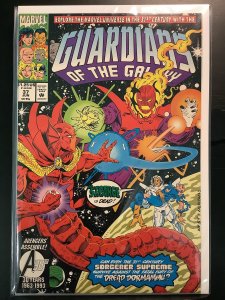 Guardians of the Galaxy #37 (1993)