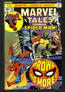 Marvel Tales #60 (1975)