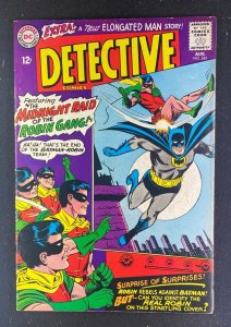 Detective Comics (1937) #342 FN+ (6.5) Batman Robin Carmine Infantino