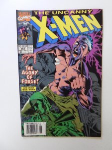 The Uncanny X-Men #263 (1990) VF condition