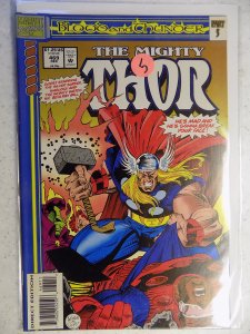 MIGHTY THOR # 469