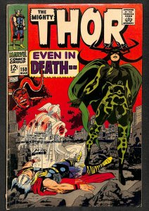 Thor #150 VG+ 4.5 Hela! Marvel Comics