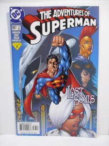Adventures of Superman #587 (2001) 
