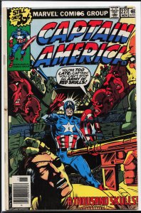 Captain America #227 (1978) Captain America