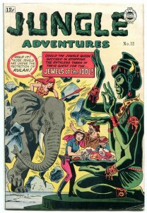 Jungle Adventures #12 1964- Golden Age Reprint Rulah VG