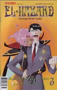 Hazard, El: The Magnificent World Part 1 #3 VF/NM; Viz | save on shipping - deta