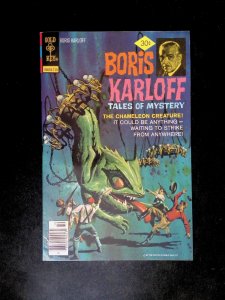 Boris Karloff Tales  of Mystery #78  GOLD KEY Comics 1977 VF/NM NEWSSTAND