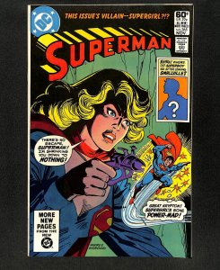 Superman #365 Supergirl!