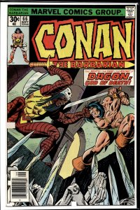 Conan the Barbarian #66 (1976) Conan