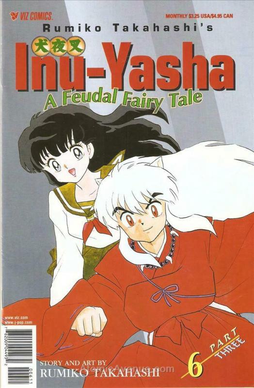 Inu-Yasha Part 3 #6 VF/NM; Viz | save on shipping - details inside