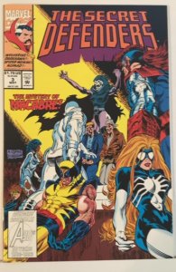 Secret Defenders #3 (1993)