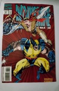 Wolverine #76 (1993) FN