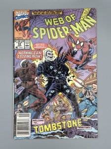 Web of Spider-Man #68 (1990)