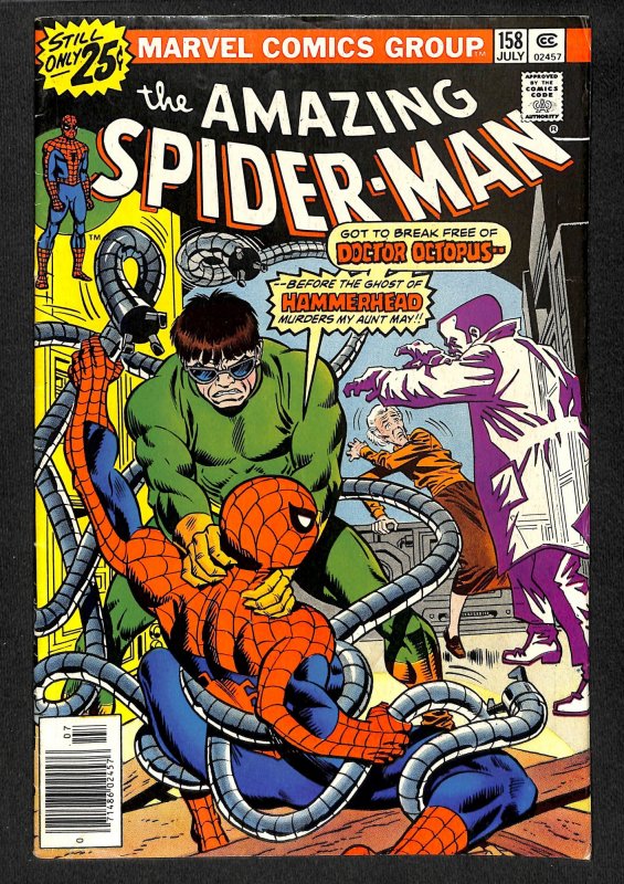 The Amazing Spider-Man #158 (1976)