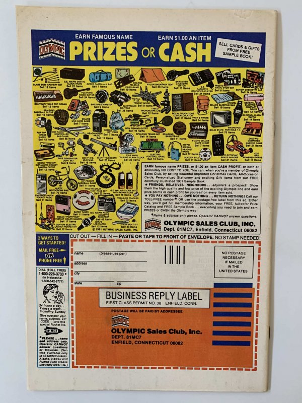 The Amazing Spider-Man #221 (1981)