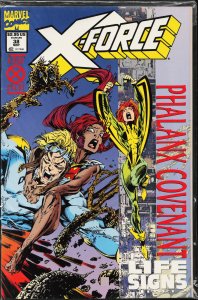 X-Force #38 (1994) X-Force