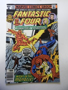 Fantastic Four #207 (1979) FN Condition