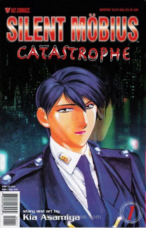 Silent Mobius: Catastrophe #1 VF/NM; Viz | save on shipping - details inside