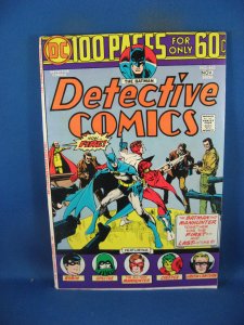 DETECTIVE COMICS 443 BATMAN VF   DC 1974