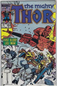 Thor #362 (1985)