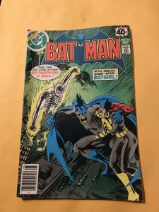 BATMAN #311 : DC 5/79 Fn-; Batgirl, Dr. Phosphorus, Steve Englehart story