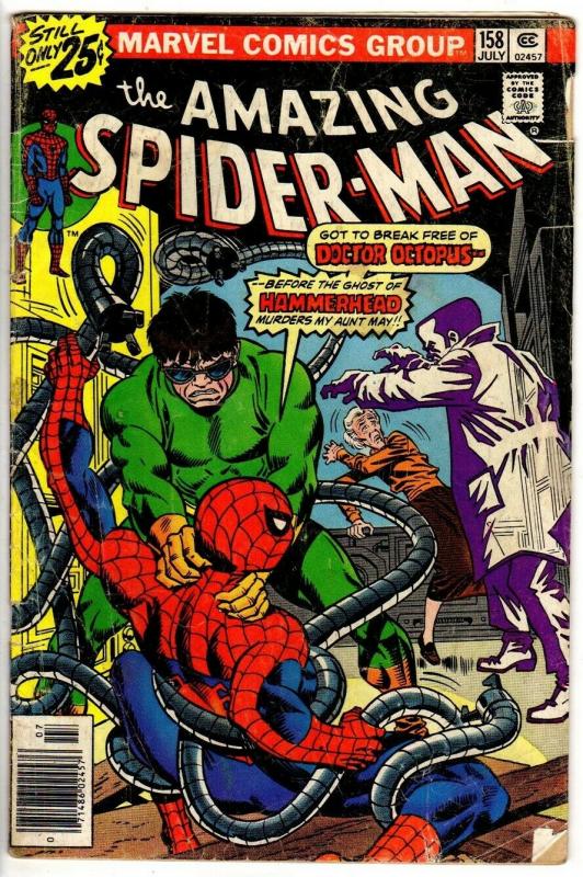 SPIDERMAN 158 FAIR July 1976