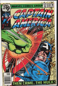 Captain America #230 (1979) Captain America