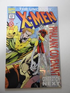 The Uncanny X-Men #317 (1994)