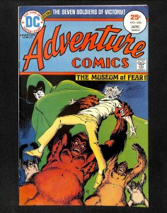 Adventure Comics #438 Spectre!