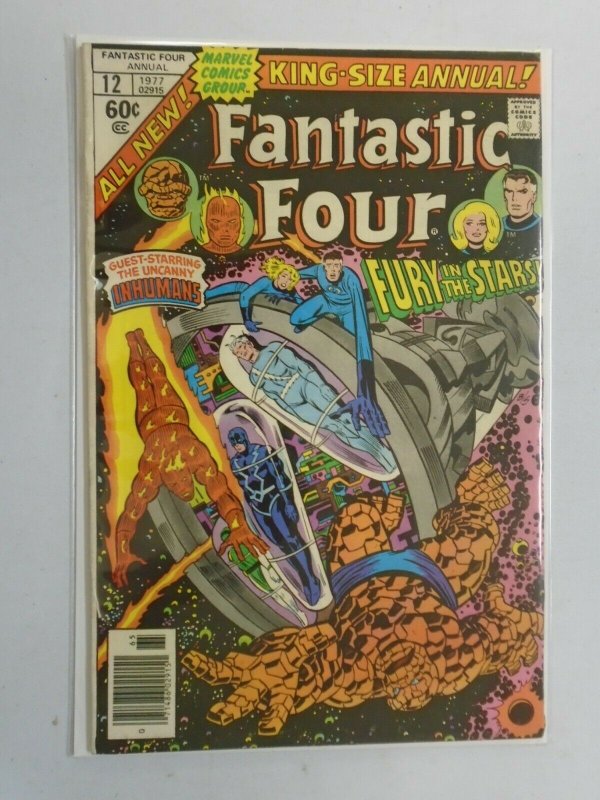 Fantastic Four Annual #12 6.0 FN (1977 1st Series)