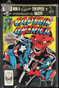 Captain America #263 (1981) Captain America