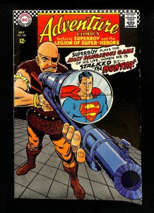 Adventure Comics #358