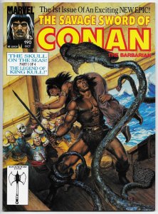 Savage Sword Of Conan Magazine #190 Norem Cvr | Buscema Art (Marvel, 1991) VF