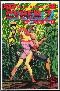 Cyber 7: Book Two #4 (1990)