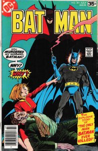 Batman #301 (1978) Batman