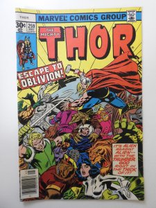 Thor #259 FN Condition!